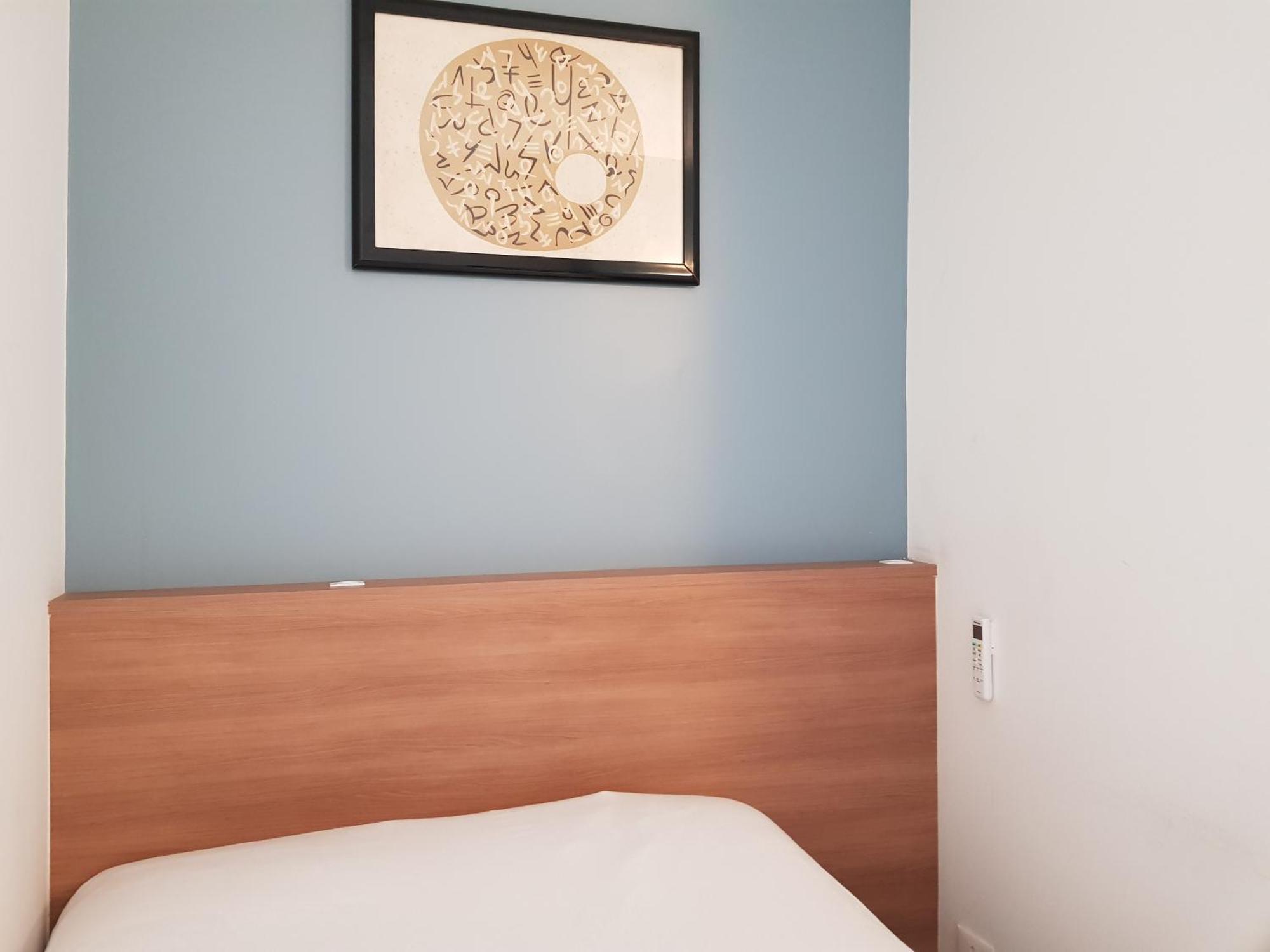 Casa Saint Hilaire Διαμέρισμα Σάο Πάολο Εξωτερικό φωτογραφία
